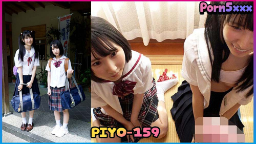 PIYO-159 เกเรโดดเรียน แต่พวกหนูมาหาเงินอมควยรุ่นลุงที่อ่างออนเซ็นหารายได้เสริมค่าหนังสือ