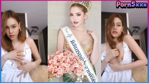 XXXหลุดนางแบบ vk น้องอีฟ มิสแกรนด์ ประจวบ รับงานคอลเสียว เปิดจุก เต้นยั่ว18+ งานดีจริงน่าเย็ดจัด