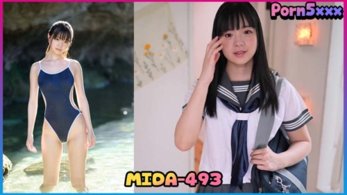 MIDA-493 เดบิ้ว สาวน่ารักวัย 19 ตัวเล็กน่ารัก Inoue Momo นั่งแหกให้เลียแล้วเย็ด ร้องครางโคตรเร้าใจ
