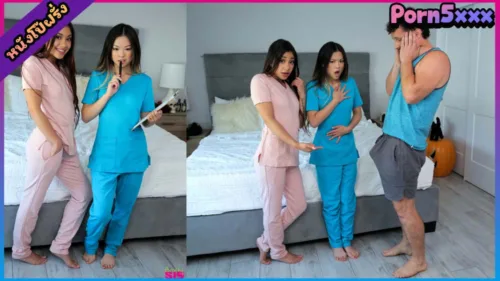 BrattySIS – Lulu Chu & Xxlayna Marie คู่พยาบาลดูแล พลัดกันขย่มควยเด็ดมาก
